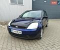 Синий Форд Фиеста, объемом двигателя 1.3 л и пробегом 130 тыс. км за 3700 $, фото 2 на Automoto.ua