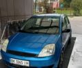 Синій Форд Фієста, об'ємом двигуна 1.3 л та пробігом 239 тис. км за 3400 $, фото 1 на Automoto.ua