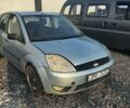 Синій Форд Фієста, об'ємом двигуна 0 л та пробігом 200 тис. км за 935 $, фото 1 на Automoto.ua