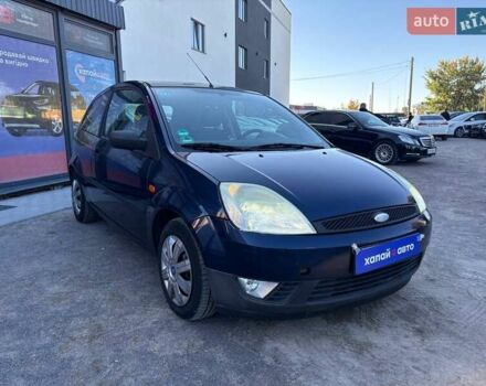 Форд Фиеста 2004 в Виннице на Automoto.ua Синий Форд Фиеста, объемом двигателя 1.2 л и пробегом 154 тыс. км за 3600 $, фото 2 на Automoto.ua