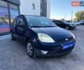 Форд Фиеста 2004 в Виннице на Automoto.ua Синий Форд Фиеста, объемом двигателя 1.2 л и пробегом 154 тыс. км за 3600 $, фото 2 на Automoto.ua