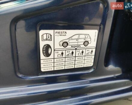 Синий Форд Фиеста, объемом двигателя 1.3 л и пробегом 130 тыс. км за 3700 $, фото 26 на Automoto.ua