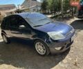 Синий Форд Фиеста, объемом двигателя 1.25 л и пробегом 161 тыс. км за 3490 $, фото 1 на Automoto.ua