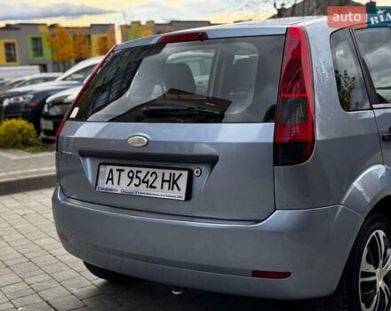 Синий Форд Фиеста, объемом двигателя 1.3 л и пробегом 175 тыс. км за 3650 $, фото 23 на Automoto.ua