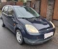 Синий Форд Фиеста, объемом двигателя 1.3 л и пробегом 224 тыс. км за 2800 $, фото 1 на Automoto.ua