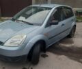 Синій Форд Фієста, об'ємом двигуна 1.3 л та пробігом 2 тис. км за 3200 $, фото 1 на Automoto.ua