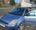 Синий Форд Фиеста, объемом двигателя 1.3 л и пробегом 189 тыс. км за 3200 $, фото 1 на Automoto.ua