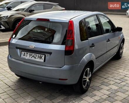 Синий Форд Фиеста, объемом двигателя 1.3 л и пробегом 175 тыс. км за 3650 $, фото 21 на Automoto.ua
