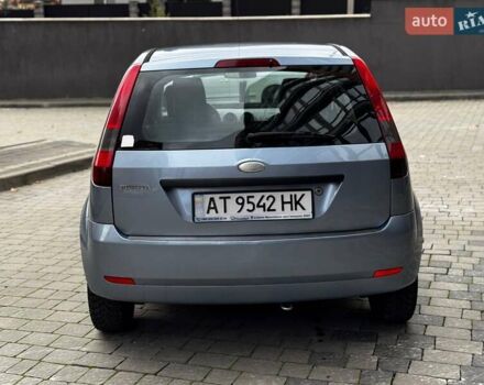 Синий Форд Фиеста, объемом двигателя 1.3 л и пробегом 175 тыс. км за 3650 $, фото 18 на Automoto.ua
