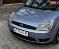 Синий Форд Фиеста, объемом двигателя 1.3 л и пробегом 175 тыс. км за 3650 $, фото 7 на Automoto.ua