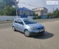 Синий Форд Фиеста, объемом двигателя 1.4 л и пробегом 170 тыс. км за 5000 $, фото 1 на Automoto.ua