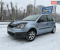 Синий Форд Фиеста, объемом двигателя 1.24 л и пробегом 279 тыс. км за 2750 $, фото 2 на Automoto.ua
