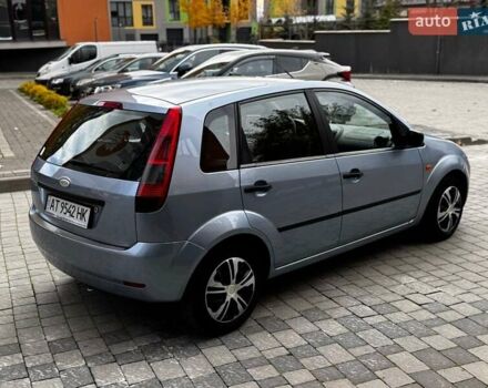 Синий Форд Фиеста, объемом двигателя 1.3 л и пробегом 175 тыс. км за 3650 $, фото 22 на Automoto.ua