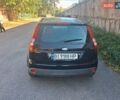 Синий Форд Фиеста, объемом двигателя 1.3 л и пробегом 176 тыс. км за 4000 $, фото 6 на Automoto.ua