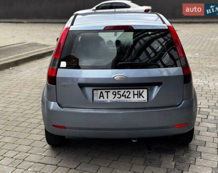 Синий Форд Фиеста, объемом двигателя 1.3 л и пробегом 175 тыс. км за 3650 $, фото 16 на Automoto.ua
