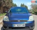 Синий Форд Фиеста, объемом двигателя 1.3 л и пробегом 242 тыс. км за 3300 $, фото 1 на Automoto.ua