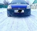 Синий Форд Фиеста, объемом двигателя 1.3 л и пробегом 154 тыс. км за 2000 $, фото 10 на Automoto.ua