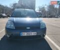 Синий Форд Фиеста, объемом двигателя 1.3 л и пробегом 250 тыс. км за 2950 $, фото 2 на Automoto.ua