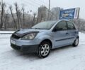 Синий Форд Фиеста, объемом двигателя 1.2 л и пробегом 279 тыс. км за 2750 $, фото 2 на Automoto.ua