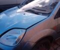 Синий Форд Фиеста, объемом двигателя 0 л и пробегом 1 тыс. км за 1999 $, фото 5 на Automoto.ua