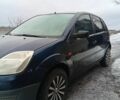 Синій Форд Фієста, об'ємом двигуна 1.3 л та пробігом 89 тис. км за 2900 $, фото 2 на Automoto.ua
