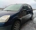 Синій Форд Фієста, об'ємом двигуна 1.3 л та пробігом 130 тис. км за 2800 $, фото 1 на Automoto.ua