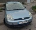 Синій Форд Фієста, об'ємом двигуна 1.3 л та пробігом 2 тис. км за 3200 $, фото 1 на Automoto.ua
