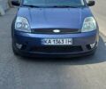 Синій Форд Фієста, об'ємом двигуна 1.3 л та пробігом 303 тис. км за 3100 $, фото 10 на Automoto.ua