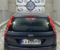 Синій Форд Фієста, об'ємом двигуна 1.4 л та пробігом 210 тис. км за 4200 $, фото 5 на Automoto.ua