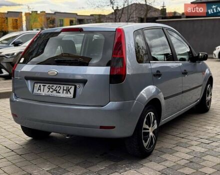 Синий Форд Фиеста, объемом двигателя 1.3 л и пробегом 175 тыс. км за 3650 $, фото 17 на Automoto.ua