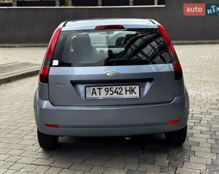 Синий Форд Фиеста, объемом двигателя 1.3 л и пробегом 175 тыс. км за 3650 $, фото 20 на Automoto.ua