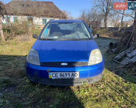 Синий Форд Фиеста, объемом двигателя 1.29 л и пробегом 225 тыс. км за 1950 $, фото 5 на Automoto.ua