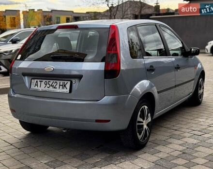 Синий Форд Фиеста, объемом двигателя 1.3 л и пробегом 175 тыс. км за 3650 $, фото 19 на Automoto.ua