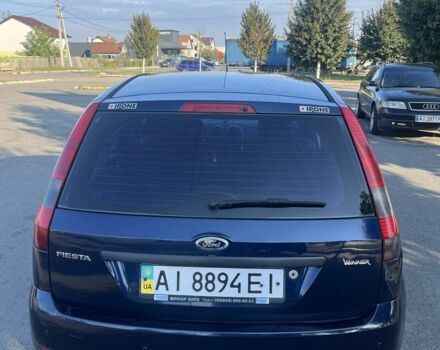 Синий Форд Фиеста, объемом двигателя 1.4 л и пробегом 295 тыс. км за 3800 $, фото 2 на Automoto.ua