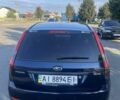 Синий Форд Фиеста, объемом двигателя 1.4 л и пробегом 295 тыс. км за 3800 $, фото 2 на Automoto.ua