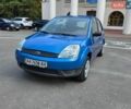 Синій Форд Фієста, об'ємом двигуна 1.4 л та пробігом 160 тис. км за 3200 $, фото 1 на Automoto.ua
