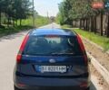 Синий Форд Фиеста, объемом двигателя 1.3 л и пробегом 242 тыс. км за 3300 $, фото 4 на Automoto.ua