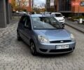 Синий Форд Фиеста, объемом двигателя 1.3 л и пробегом 175 тыс. км за 3650 $, фото 3 на Automoto.ua