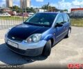 Синий Форд Фиеста, объемом двигателя 1.2 л и пробегом 260 тыс. км за 3150 $, фото 1 на Automoto.ua