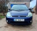 Синій Форд Фієста, об'ємом двигуна 1.4 л та пробігом 268 тис. км за 4000 $, фото 4 на Automoto.ua