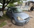 Синий Форд Фиеста, объемом двигателя 1.3 л и пробегом 150 тыс. км за 1450 $, фото 1 на Automoto.ua