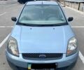 Синий Форд Фиеста, объемом двигателя 1.3 л и пробегом 187 тыс. км за 4200 $, фото 1 на Automoto.ua