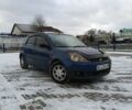 Синій Форд Фієста, об'ємом двигуна 1.4 л та пробігом 199 тис. км за 3350 $, фото 1 на Automoto.ua