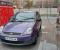 Синий Форд Фиеста, объемом двигателя 1.4 л и пробегом 217 тыс. км за 4000 $, фото 1 на Automoto.ua