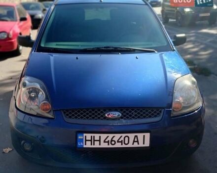 Форд Фиеста 2006 в Одессе на Automoto.ua Синий Форд Фиеста, объемом двигателя 1.39 л и пробегом 200 тыс. км за 3500 $, фото 2 на Automoto.ua