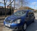 Синий Форд Фиеста, объемом двигателя 1.4 л и пробегом 200 тыс. км за 2950 $, фото 1 на Automoto.ua