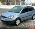 Синий Форд Фиеста, объемом двигателя 1.2 л и пробегом 200 тыс. км за 3300 $, фото 1 на Automoto.ua