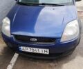 Синій Форд Фієста, об'ємом двигуна 1.3 л та пробігом 170 тис. км за 3200 $, фото 1 на Automoto.ua