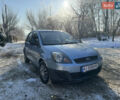 Синій Форд Фієста, об'ємом двигуна 1.39 л та пробігом 190 тис. км за 3600 $, фото 9 на Automoto.ua