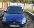 Синий Форд Фиеста, объемом двигателя 1.4 л и пробегом 222 тыс. км за 3200 $, фото 3 на Automoto.ua